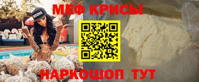 гашишное масло Кулебаки