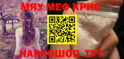 гашишное масло Кулебаки