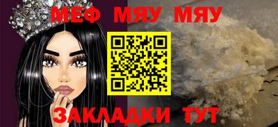 ECSTASY Кунгур
