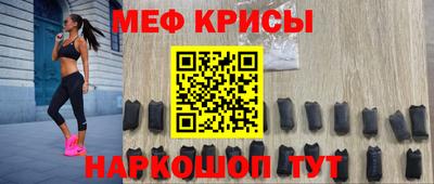 ECSTASY Кунгур