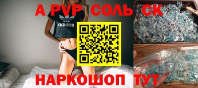 ECSTASY Кунгур