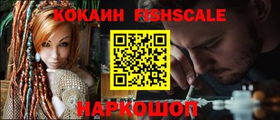 скорость Кумертау