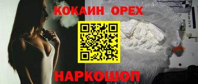скорость Кумертау
