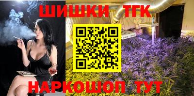 ECSTASY Кунгур