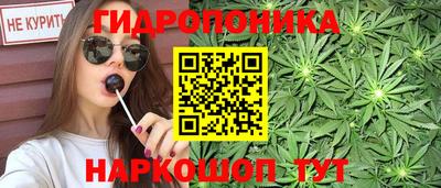 скорость Кумертау