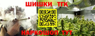 скорость Кумертау
