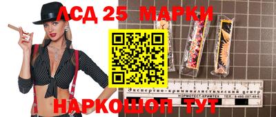 скорость Кумертау