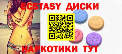гашишное масло Кулебаки