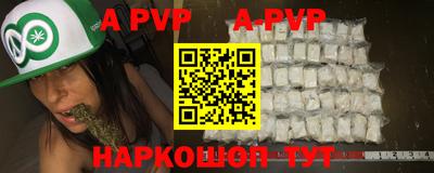 ECSTASY Кунгур