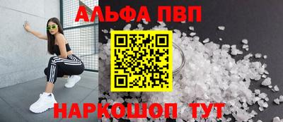 скорость Кумертау