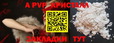 ECSTASY Кунгур
