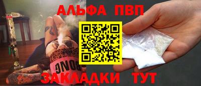 ECSTASY Кунгур