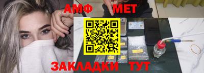 гашишное масло Кулебаки