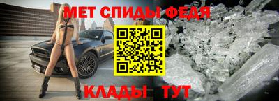 ECSTASY Кунгур
