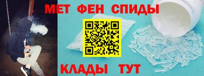 скорость Кумертау