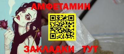 гашишное масло Кулебаки