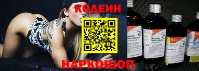 гашишное масло Кулебаки