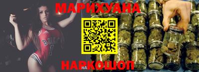 гашишное масло Кулебаки