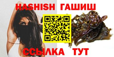 скорость Кумертау