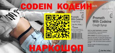 ECSTASY Кунгур