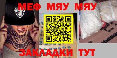 гашишное масло Кулебаки