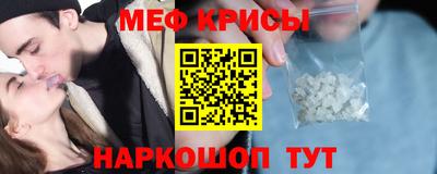 ECSTASY Кунгур